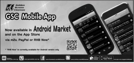 GSC mobile android apps application m2u
